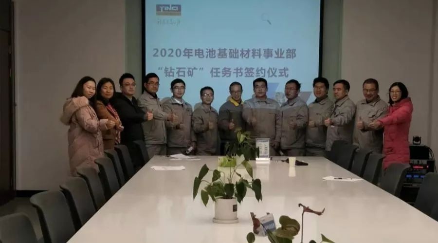 前线聚焦｜2020目标精准，奋进前行！