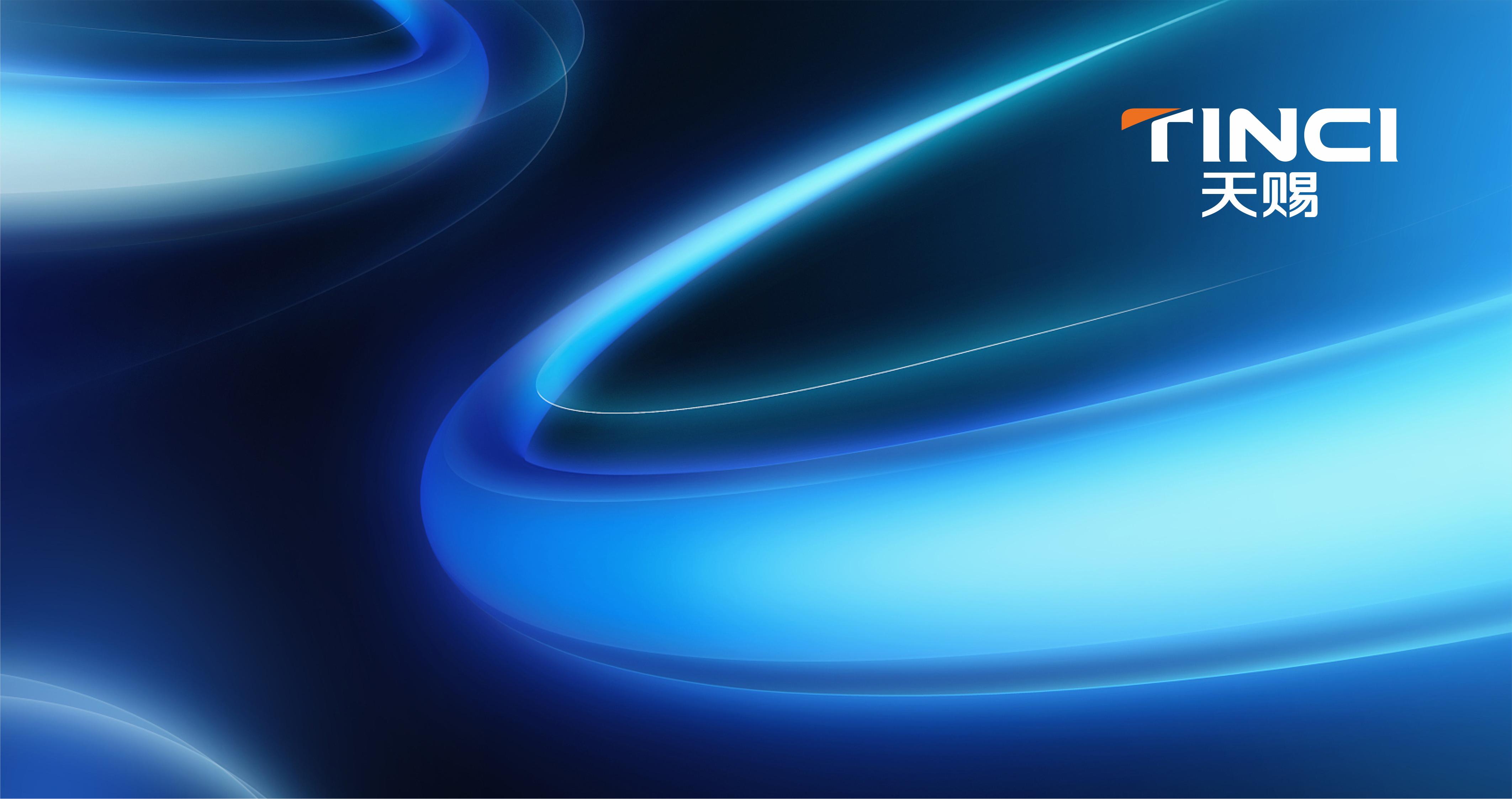 TINCI Materials Participates in the  